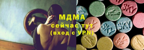 марихуана Ладушкин
