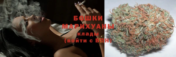 марихуана Ладушкин