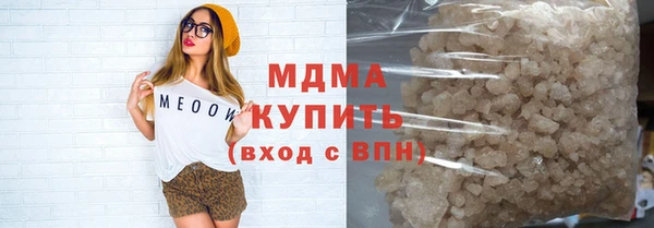 прущие грибы Алексеевка