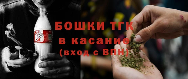 круглые Абаза