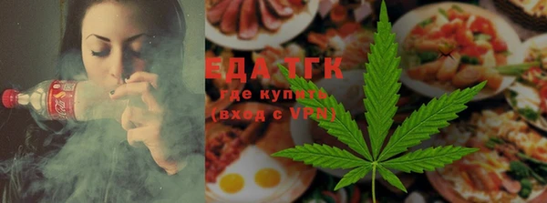 марки nbome Алзамай