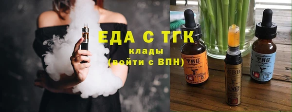 марки nbome Алзамай
