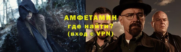 марки nbome Алзамай