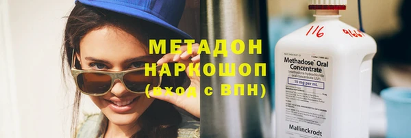 прущие грибы Алексеевка