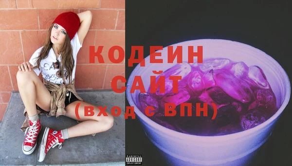 марки nbome Алзамай