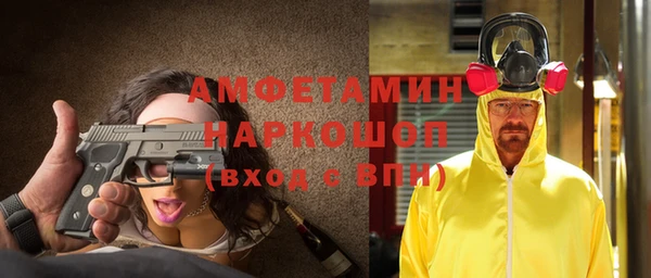 марки nbome Алзамай
